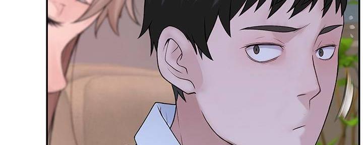 《我们的戏剧关系》第69话 第88页