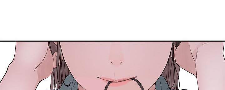 《我们的戏剧关系》第69话 第91页