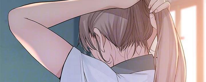 《我们的戏剧关系》第69话 第97页