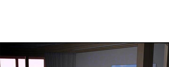《我们的戏剧关系》第69话 第9页