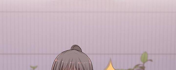 《我们的戏剧关系》第67话 第101页