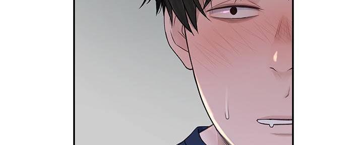 《我们的戏剧关系》第67话 第12页