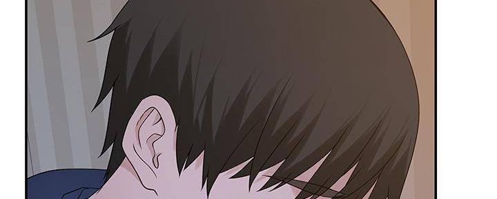 《我们的戏剧关系》第67话 第20页