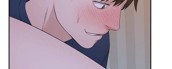 《我们的戏剧关系》第67话 第21页