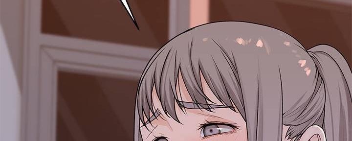 《我们的戏剧关系》第67话 第24页