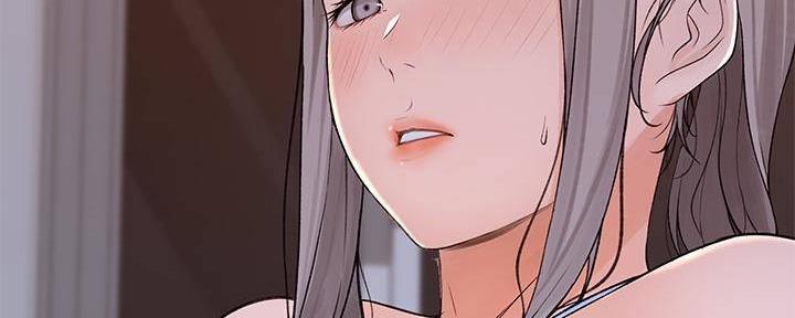 《我们的戏剧关系》第67话 第25页