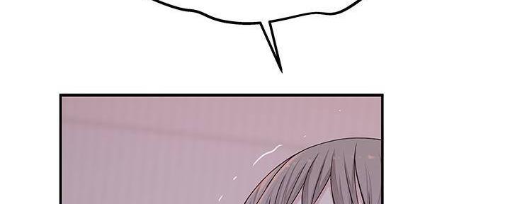 《我们的戏剧关系》第67话 第34页
