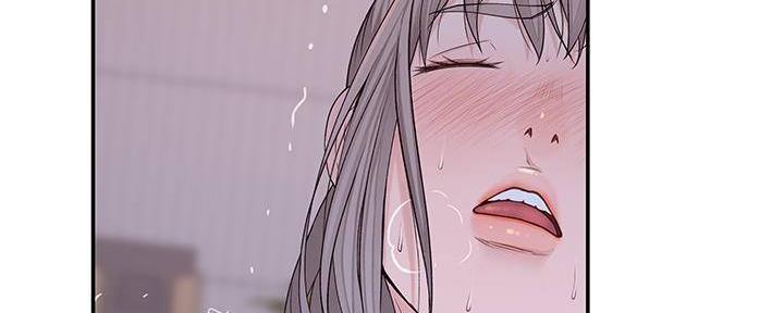 《我们的戏剧关系》第67话 第35页