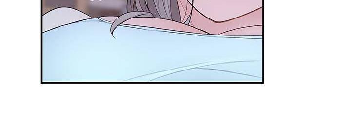 《我们的戏剧关系》第67话 第36页