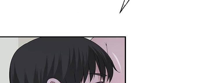 《我们的戏剧关系》第67话 第38页
