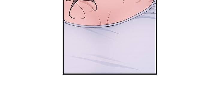 《我们的戏剧关系》第67话 第47页