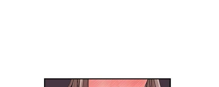 《我们的戏剧关系》第67话 第48页