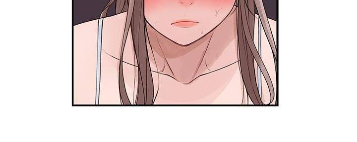 《我们的戏剧关系》第67话 第49页