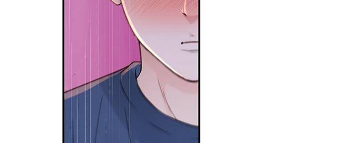 《我们的戏剧关系》第67话 第52页