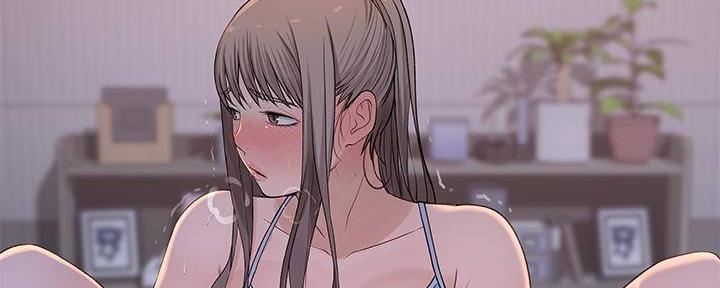 《我们的戏剧关系》第67话 第55页