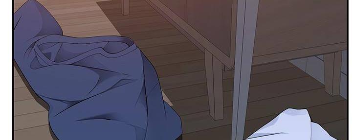 《我们的戏剧关系》第67话 第76页