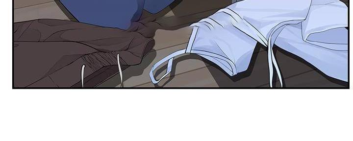 《我们的戏剧关系》第67话 第77页