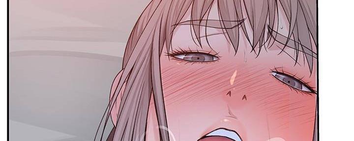 《我们的戏剧关系》第67话 第80页