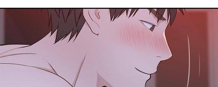 《我们的戏剧关系》第67话 第83页
