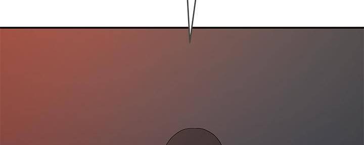《我们的戏剧关系》第67话 第86页