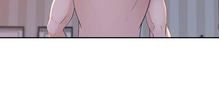 《我们的戏剧关系》第67话 第88页