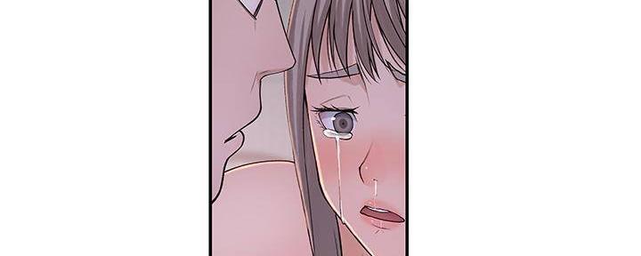 《我们的戏剧关系》第70话 第100页