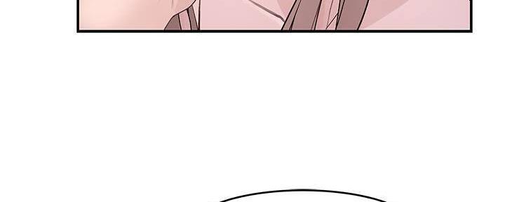 《我们的戏剧关系》第70话 第107页