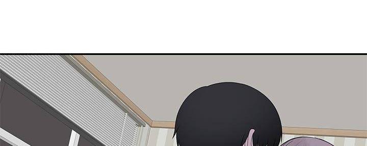 《我们的戏剧关系》第70话 第111页