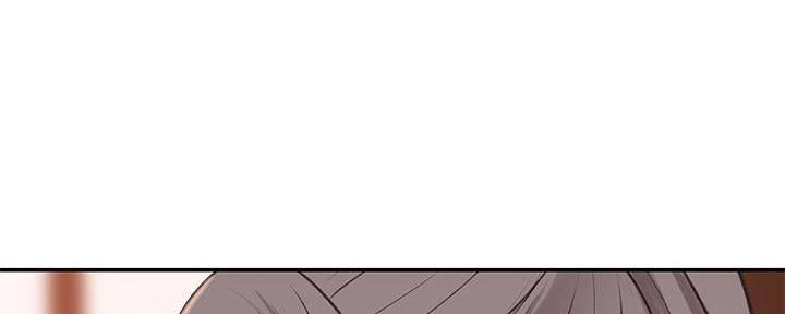 《我们的戏剧关系》第70话 第18页