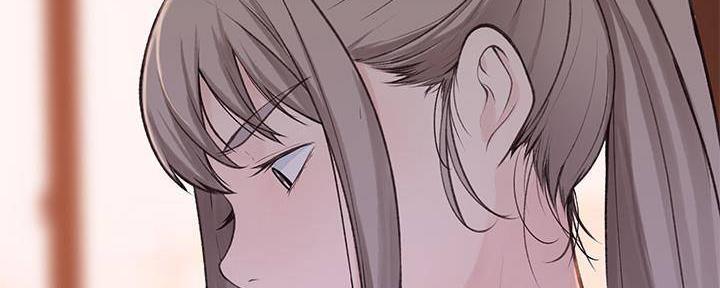 《我们的戏剧关系》第70话 第19页