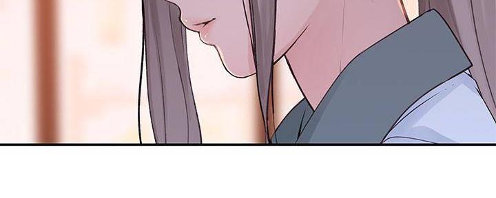 《我们的戏剧关系》第70话 第20页