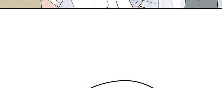 《我们的戏剧关系》第70话 第30页