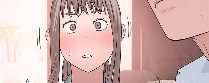 《我们的戏剧关系》第70话 第36页