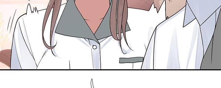 《我们的戏剧关系》第70话 第37页