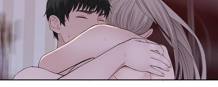 《我们的戏剧关系》第70话 第49页