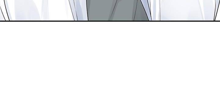 《我们的戏剧关系》第70话 第4页