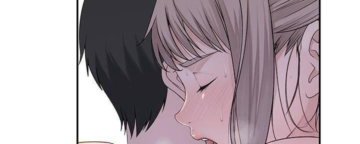 《我们的戏剧关系》第70话 第52页