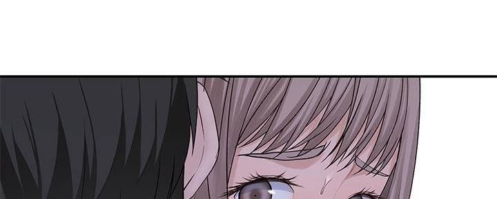 《我们的戏剧关系》第70话 第62页