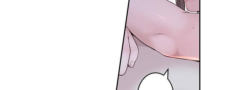 《我们的戏剧关系》第70话 第71页