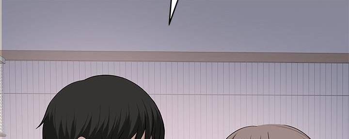 《我们的戏剧关系》第70话 第74页