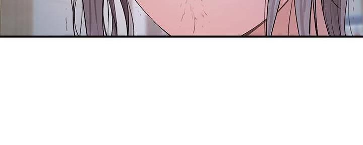 《我们的戏剧关系》第70话 第86页