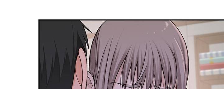 《我们的戏剧关系》第70话 第92页
