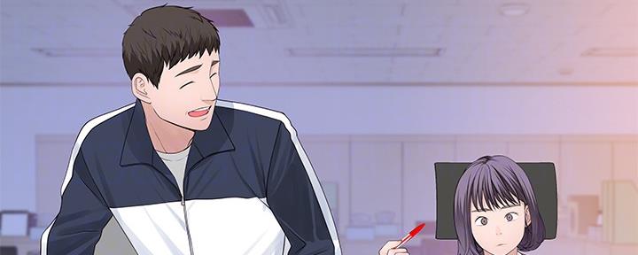 《我们的戏剧关系》第71话 第107页