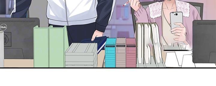 《我们的戏剧关系》第71话 第108页