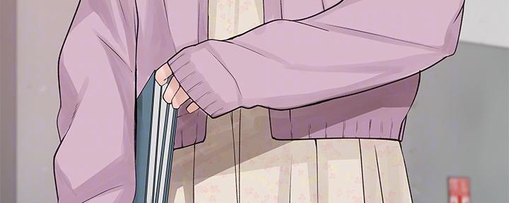 《我们的戏剧关系》第71话 第11页
