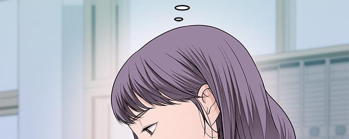 《我们的戏剧关系》第71话 第128页
