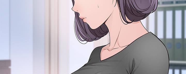 《我们的戏剧关系》第71话 第129页