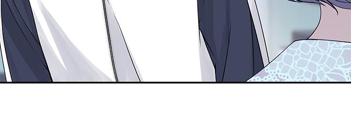 《我们的戏剧关系》第71话 第135页