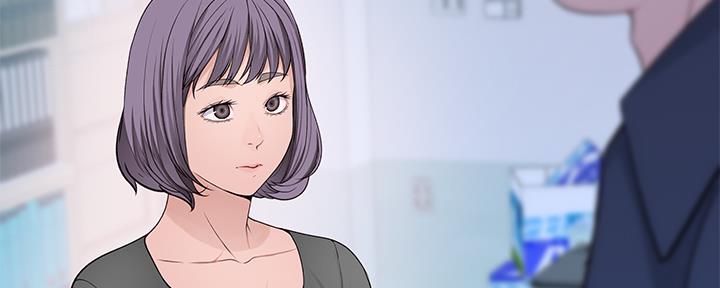 《我们的戏剧关系》第71话 第138页