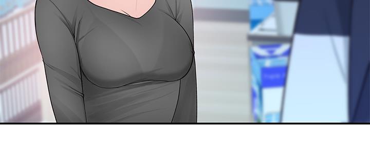 《我们的戏剧关系》第71话 第139页